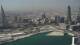 Manama 15.06.2025 08:19