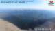 Zugspitze 01.07.2025 08:04