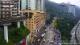 Chongqing 01.05.2025 08:24