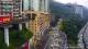 Chongqing 09.06.2025 08:24