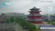 Chengde 15.06.2025 08:31