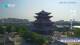 Chengde 09.06.2025 08:31