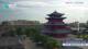 Chengde 14.07.2025 08:33