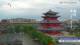 Chengde 22.06.2025 08:31