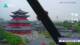 Chengde 09.05.2025 08:31