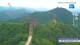 Jinshanling 09.07.2025 08:31