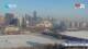 Shenyang 30.01.2025 08:33