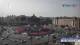 Xi'an 01.05.2025 08:32