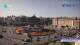 Xi'an 15.06.2025 08:31