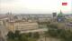 Berlin 23.05.2025 08:32