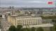 Berlino 09.07.2025 08:32