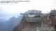 Zugspitze 05.07.2025 08:44