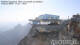 Zugspitze 14.06.2025 08:44