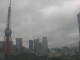 Tokyo 15.06.2025 09:11