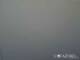 Lagoa do Fogo (Azoren) 30.04.2025 09:55