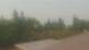 Medina, Washington 04.08.2026 09:16
