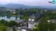Bled 09.05.2025 09:04