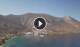 Paralía Tholaríon (Amorgos) 09.07.2025 09:08