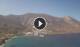 Paralía Tholaríon (Amorgos) 13.07.2025 09:19