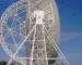 Observatoire de Jodrell Bank 29.04.2025 09:48