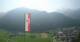 Mayrhofen 09.06.2025 09:16