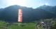 Mayrhofen 12.06.2025 09:16
