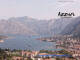 Kotor 15.07.2025 09:33