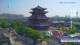 Chengde 30.04.2025 09:33