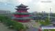 Chengde 02.07.2025 09:33