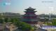 Chengde 09.06.2025 09:33