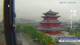 Chengde 14.07.2025 09:33
