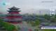 Chengde 09.05.2025 09:33