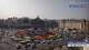 Xi'an 11.07.2025 09:34