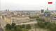 Berlin 23.05.2025 09:32