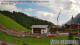 Lech 05.07.2025 09:33