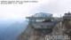 Zugspitze 30.06.2025 09:44