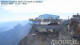 Zugspitze 01.07.2025 09:44