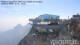 Zugspitze 09.06.2025 09:44