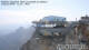 Zugspitze 14.06.2025 09:44