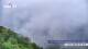 Zhangjiajie 15.06.2025 10:47
