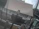 Boston, Massachusetts 12.07.2025 10:09