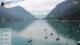 Pertisau 11.07.2025 10:00