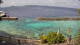 Huvahendhoo (Ari Atoll) 11.07.2025 10:08