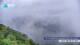 Zhangjiajie 15.06.2025 10:24
