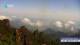 Huanglong 27.05.2025 10:31