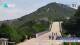 Tai Shan 03.07.2025 10:33
