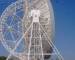 Jodrell Bank Observatory 30.04.2025 10:48
