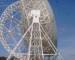 Jodrell Bank Observatory 10.07.2025 10:48