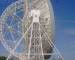 Observatoire de Jodrell Bank 29.04.2025 10:48