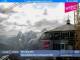 Schilthorn 14.06.2025 10:48
